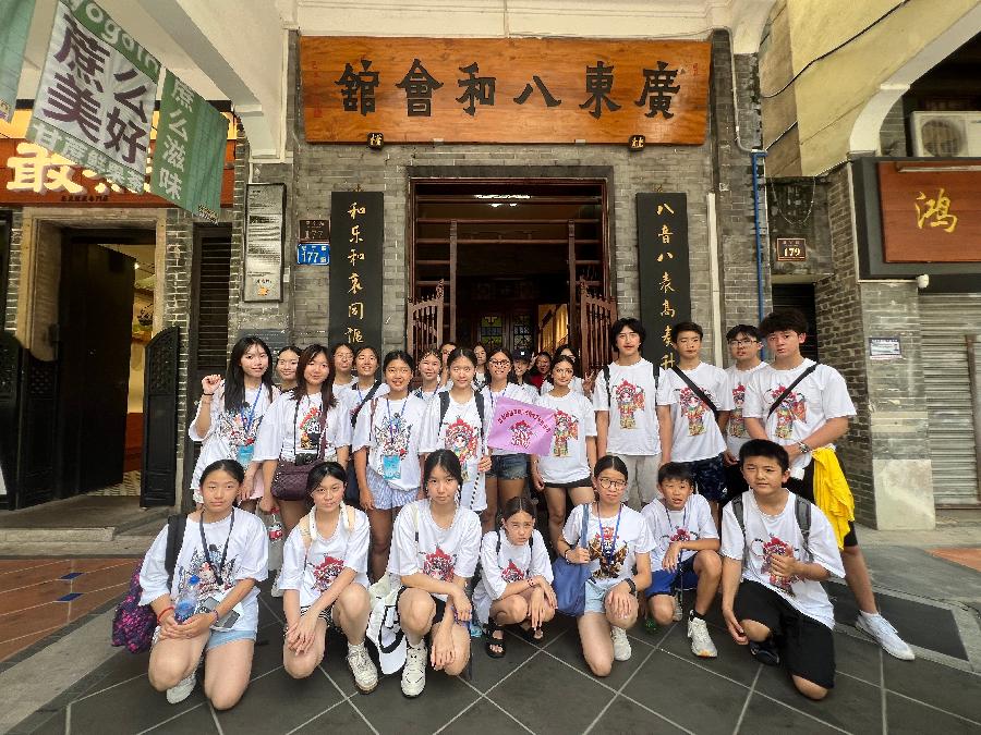 用鄉音牽動鄉情,首屆穗港澳青少年粵劇文化夏令營開營