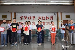 高密市2019年文化和自然遺產日宣傳展示活動暨第二屆高密民間文化藝術創意設計大賽優秀作品展盛大開幕——共赴一場文化藝術交流盛宴